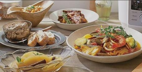 電気圧力鍋 | キッチン用品専門ストア Kitchen Suggest（キッチン
