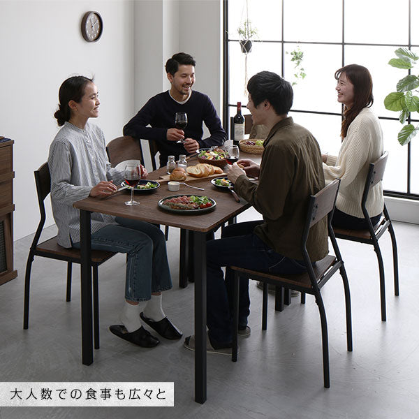 ダイニング テーブル 単品 幅 110cm ブラウン ブラック モダン シンプル ヴィンテージ 木製 スチール デザイン 4人掛け (代引不可)