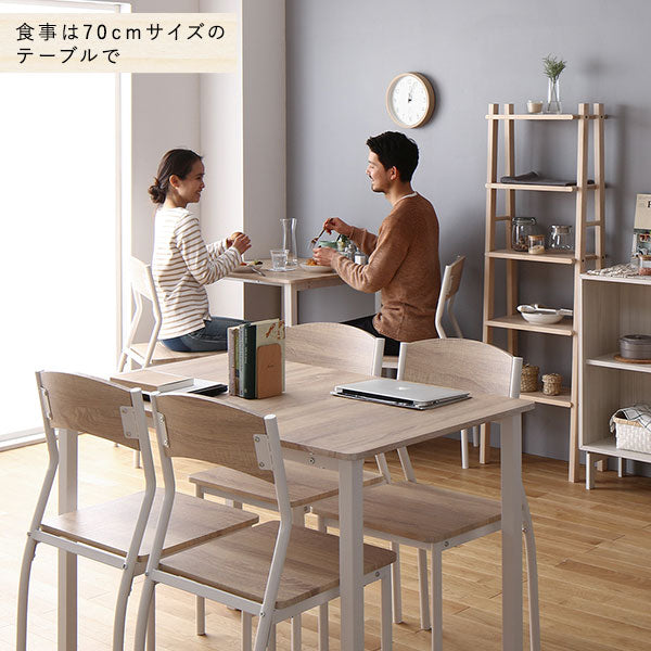 ダイニング テーブル 単品 幅 110cm ナチュラル ホワイト モダン シンプル 北欧 木製 スチール デザイン 4人掛け (代引不可)