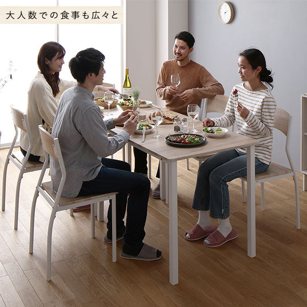 ダイニング テーブル 単品 幅 110cm ナチュラル ホワイト モダン シンプル 北欧 木製 スチール デザイン 4人掛け (代引不可)