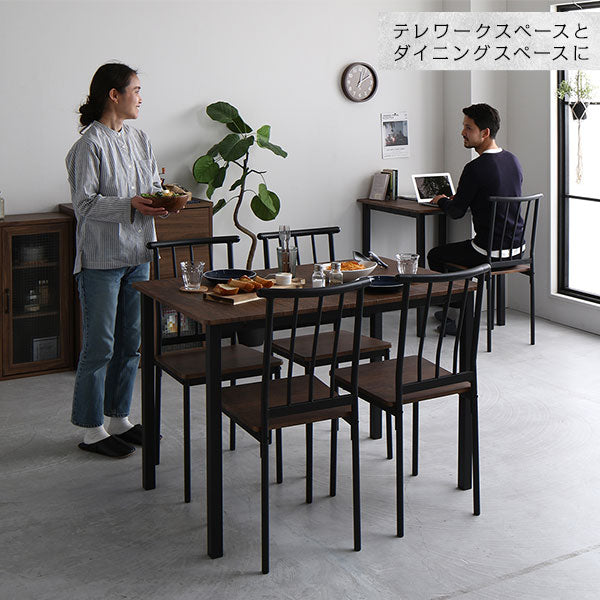 ダイニング テーブル 単品 幅 110cm ブラウン ブラック シンプル モダン ヴィンテージ 木製 スチール デザイン 4人掛け (代引不可)