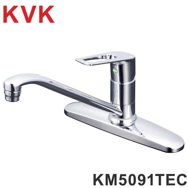 KVK KM5091TEC 流し台混合栓 eレバー 流し台用シングルレバー式混合栓 キッチン水栓 ツーホールタイプ キッチン水栓金具