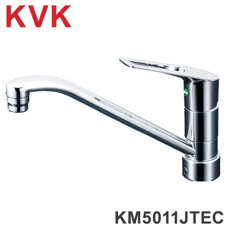 KVK 流し台混合栓eレバー KM5011JTEC シングルレバー キッチン水栓