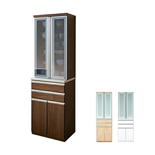 食器棚 幅60cm 高さ198cm モイス付き 【大川家具 国産 ほぼ完成品 開梱設置無料】 キッチンボード 木製 収納 日本製(代引不可)