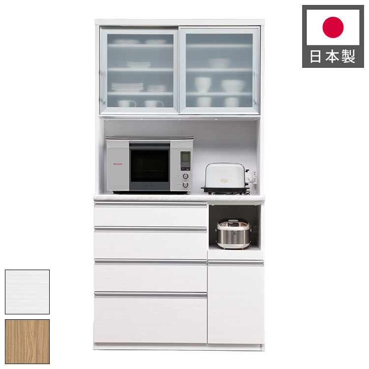 レンジボード  幅105×奥行39×高さ190.5cm ユーアイ ゲイリー105KC 食器棚 シルバー系 ☆ PayPay(ペイペイ)決済可能 ☆ 札幌市 清田区 平岡 食器棚 キッチンボード 幅105 奥行48 高さ203 完成品 国産 モイス加工