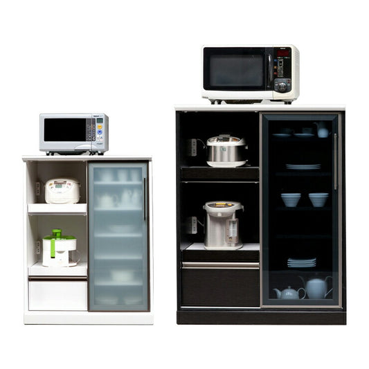 キッチンカウンター 幅90cm 奥行48.5cm 高さ115cm 【国産 大川家具 】 キッチンカウンター キッチン 食器 収納 日本製 おしゃれ(代引不可)