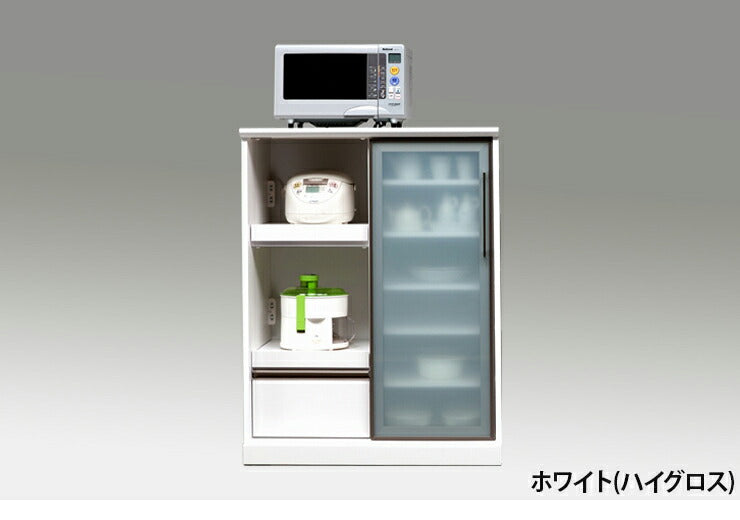 キッチンカウンター 幅90cm 奥行48.5cm 高さ115cm 【国産 大川家具 】 キッチンカウンター キッチン 食器 収納 日本製 おしゃれ(代引不可)