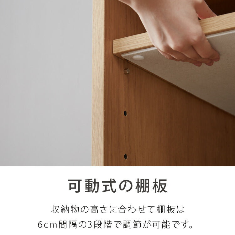 食器棚 幅70 高さ180 モイス加工 国産 完成品 開梱設置無料 大容量 キッチン収納 収納 キッチンボード 大川家具 オーク 鏡面ホワイト ブラウン(代引不可)