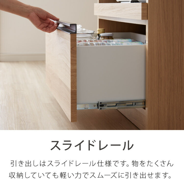 食器棚 幅70 高さ180 モイス加工 国産 完成品 開梱設置無料 大容量 キッチン収納 収納 キッチンボード 大川家具 オーク 鏡面ホワイト ブラウン(代引不可)