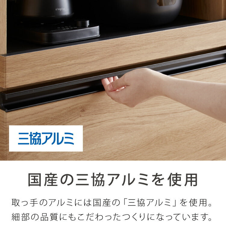 食器棚 幅70 高さ180 モイス加工 国産 完成品 開梱設置無料 大容量 キッチン収納 収納 キッチンボード 大川家具 オーク 鏡面ホワイト ブラウン(代引不可)
