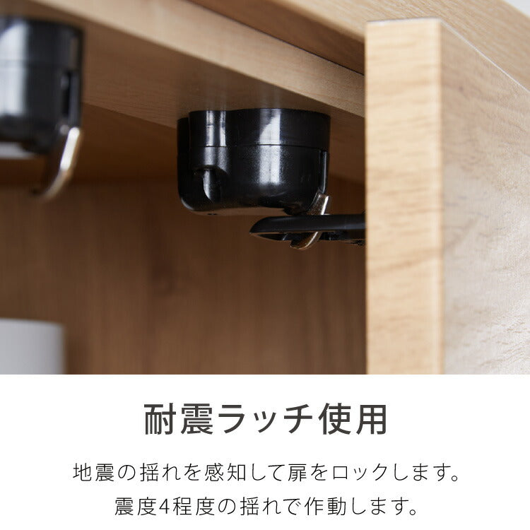 食器棚 幅70 高さ180 モイス加工 国産 完成品 開梱設置無料 大容量 キッチン収納 収納 キッチンボード 大川家具 オーク 鏡面ホワイト ブラウン(代引不可)