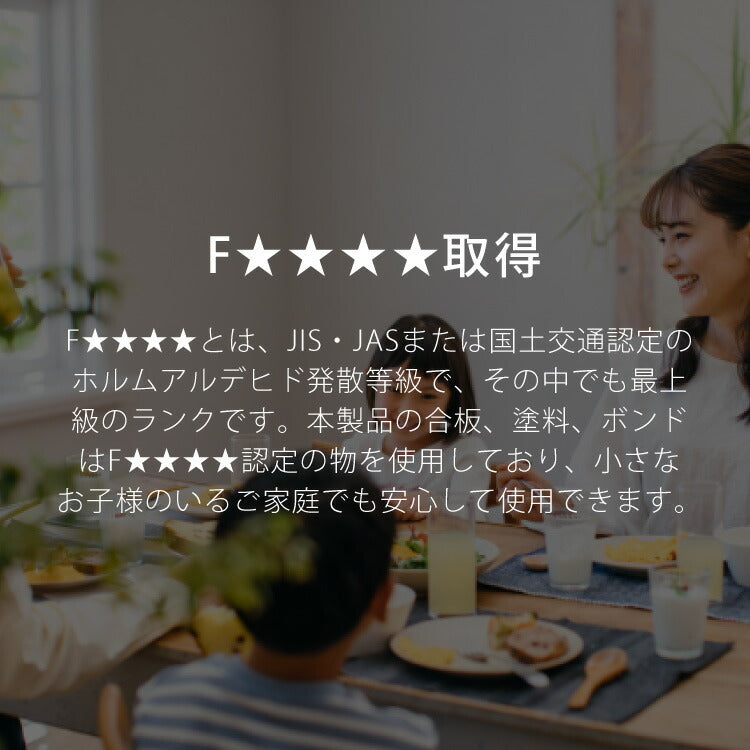 食器棚 幅70 高さ180 モイス加工 国産 完成品 開梱設置無料 大容量 キッチン収納 収納 キッチンボード 大川家具 オーク 鏡面ホワイト ブラウン(代引不可)
