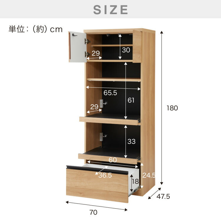 食器棚 幅70 高さ180 モイス加工 国産 完成品 開梱設置無料 大容量 キッチン収納 収納 キッチンボード 大川家具 オーク 鏡面ホワイト ブラウン(代引不可)