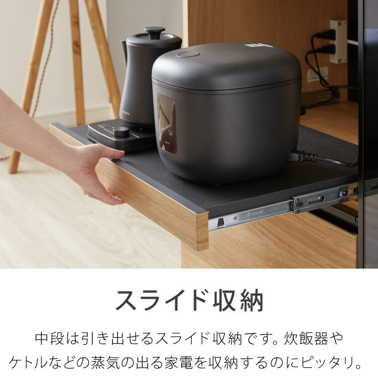 食器棚 幅70 高さ180 モイス加工 国産 完成品 開梱設置無料 大容量 キッチン収納 収納 キッチンボード 大川家具 オーク 鏡面ホワイト ブラウン(代引不可)
