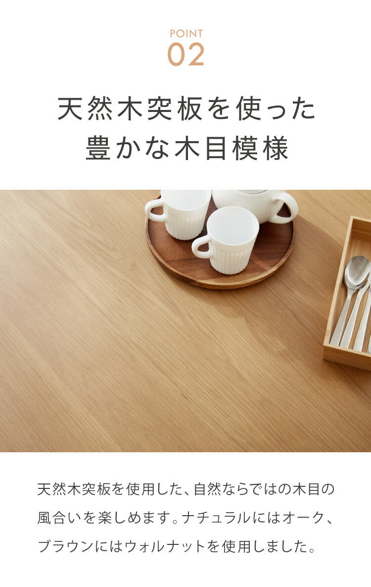 省スペース 半円ダイニングテーブル 幅90 北欧 ダイニング テーブル 壁付け 円形 半円テーブル 丸テーブル 楕円 2人用 3人用 食卓 カウンター 壁付けテーブル 天然木 木製 オーク材(代引不可)