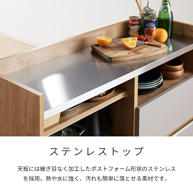 手元を隠す キッチンカウンター ダストボックス 間仕切り 完成品 幅120 ステンレス天板 収納 日本製 ゴミ箱上ラック コンセント付き 食器棚 キッチンボード グレー オーク ブラウン(代引不可)