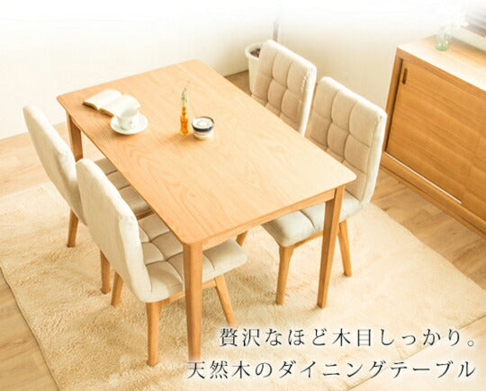 ダイニングテーブル 4点セット ダイニングセット 幅120cm 回転ダイニングチェア2脚+ベンチチェア 木目 食卓用(代引不可)