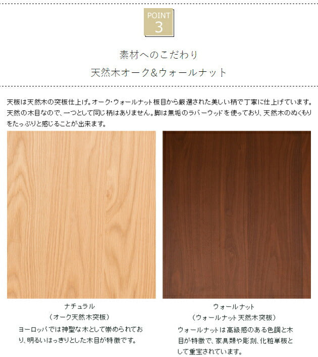 ダイニングテーブル 5点セット ダイニングセット ダイニングテーブル幅120-160cm 回転式ダイニングチェア4脚北欧 木製 木目(代引不可)