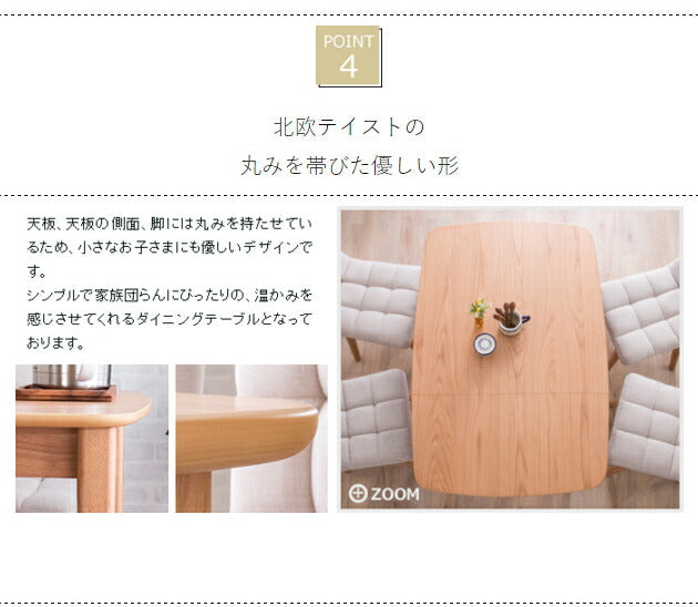 ダイニングテーブル 3点セット ダイニングセット 木製 北欧 ダイニングテーブル幅80-120cm 回転式ダイニングチェア2脚 木目(代引不可)