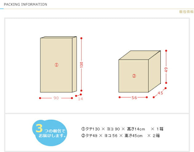 ダイニングテーブル 3点セット ダイニングセット 木製 北欧 ダイニングテーブル幅80-120cm 回転式ダイニングチェア2脚 木目(代引不可)