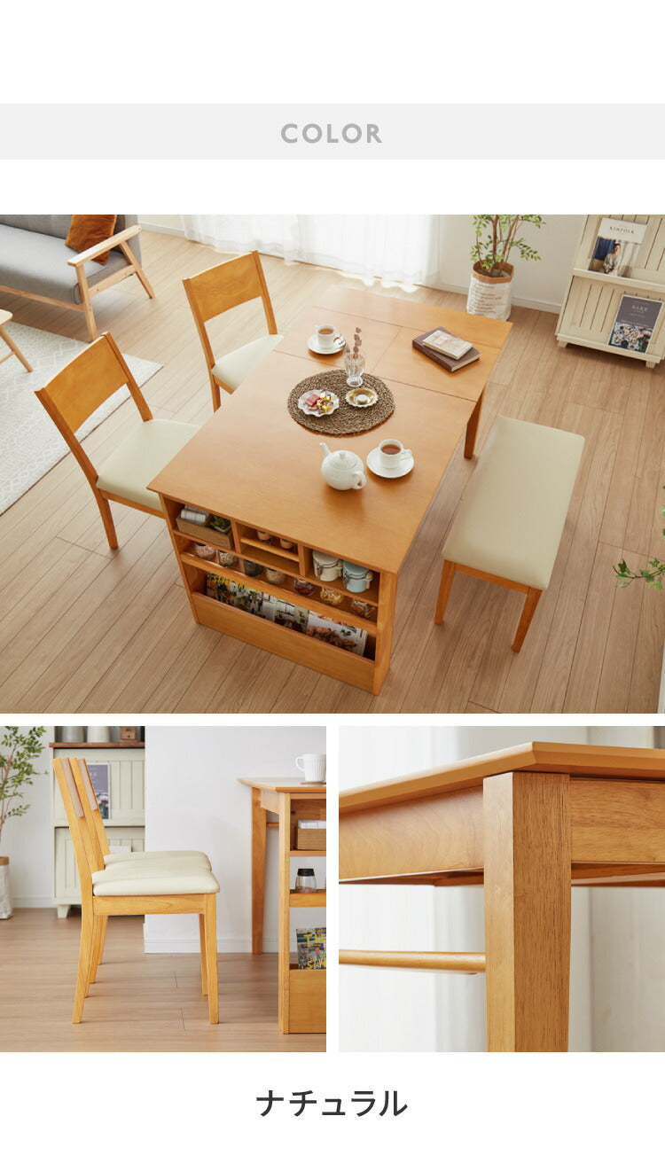 伸長式 ダイニングセット 2~4人用 ダイニングチェア2脚 ダイニングベンチ 収納付き 幅100~135cm 2人用 4人用 天然木 新生活 テーブル 食卓 木製 省スペース 北欧 モダン カントリー おしゃれ(代引不可)