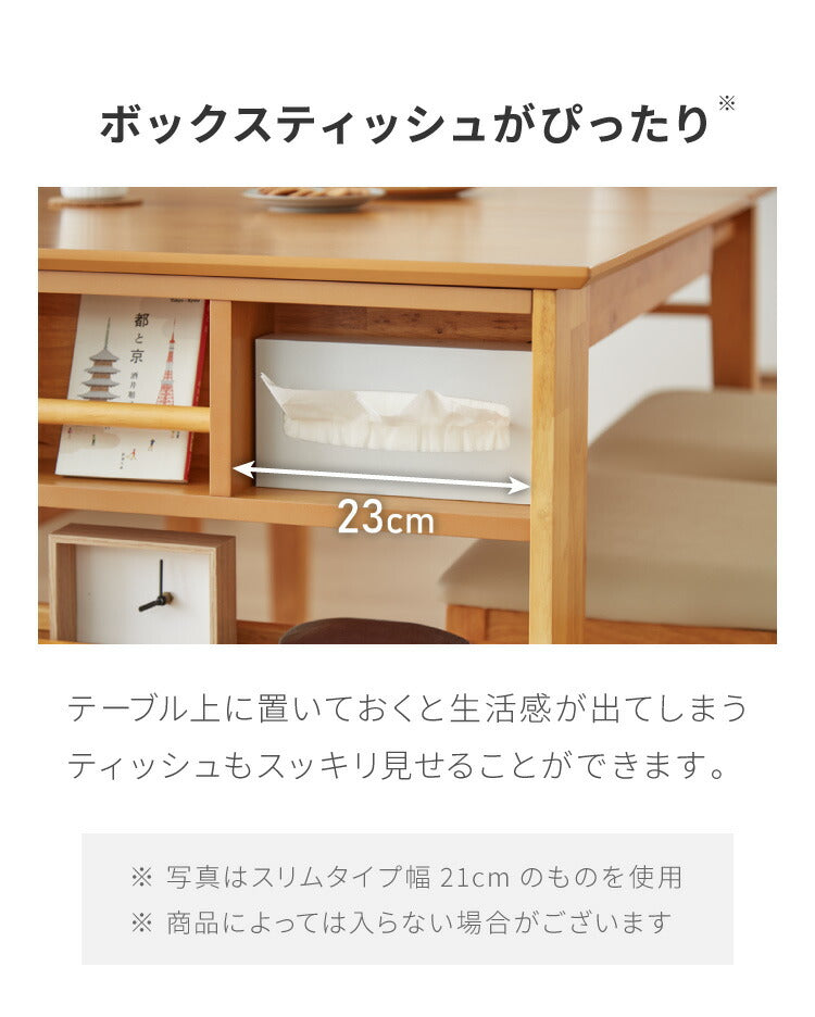 伸長式 ダイニングセット 2~4人用 ダイニングチェア2脚 ダイニングベンチ 収納付き 幅100~135cm 2人用 4人用 天然木 新生活 テーブル 食卓 木製 省スペース 北欧 モダン カントリー おしゃれ(代引不可)