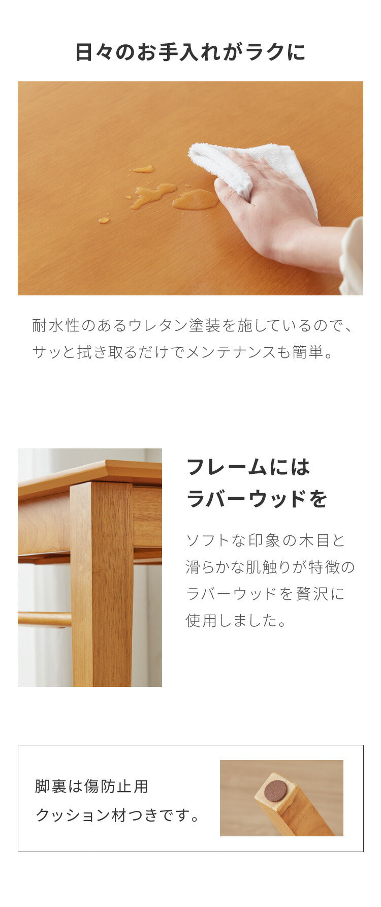 伸長式 ダイニングセット 2~4人用 ダイニングチェア2脚 ダイニングベンチ 収納付き 幅100~135cm 2人用 4人用 天然木 新生活 テーブル 食卓 木製 省スペース 北欧 モダン カントリー おしゃれ(代引不可)