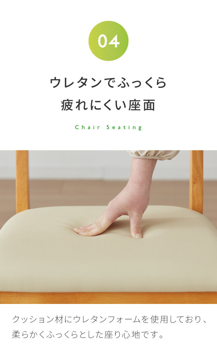 伸長式 ダイニングセット 2~4人用 ダイニングチェア2脚 ダイニングベンチ 収納付き 幅100~135cm 2人用 4人用 天然木 新生活 テーブル 食卓 木製 省スペース 北欧 モダン カントリー おしゃれ(代引不可)