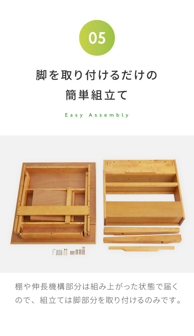 伸長式 ダイニングセット 2~4人用 ダイニングチェア2脚 ダイニングベンチ 収納付き 幅100~135cm 2人用 4人用 天然木 新生活 テーブル 食卓 木製 省スペース 北欧 モダン カントリー おしゃれ(代引不可)