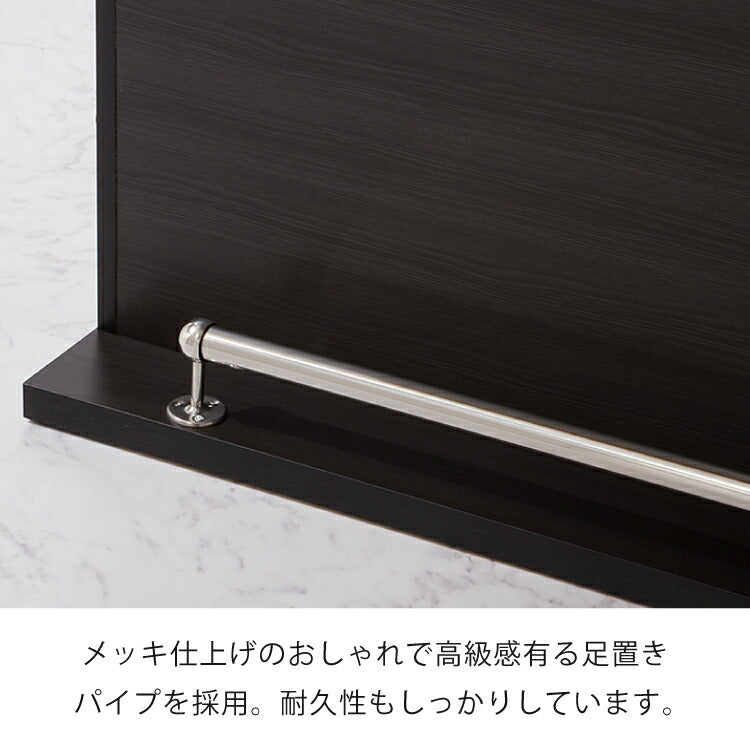 バーカウンター 幅120cm 【日本製 完成品】 おしゃれ カウンターテーブル キッチンカウンター 収納(代引不可)