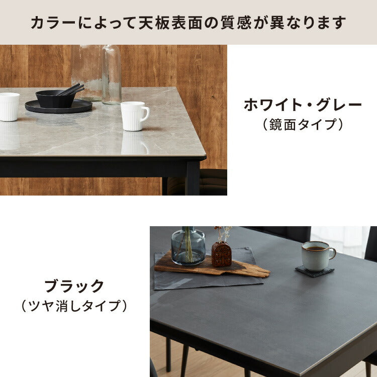 セラミック ダイニングテーブル 単品 伸縮 幅130~幅170 4人掛け 6人掛け 大理石調 伸縮テーブル 伸長式 ダイニング 耐水 耐熱 白 鏡面 傷がつきにくい(代引不可)