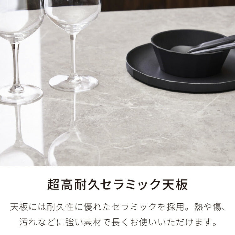 セラミック ダイニングテーブル 単品 伸縮 幅130~幅170 4人掛け 6人掛け 大理石調 伸縮テーブル 伸長式 ダイニング 耐水 耐熱 白 鏡面 傷がつきにくい(代引不可)