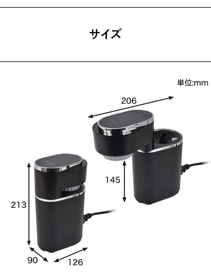 エスプレッソメーカー 小型エスプレッソメーカー エスプレッソマシン 小型エスプレッソマシン ミニバリ コンパクト コーヒーメーカー エスプレッソ 珈琲 カプチーノ カフェラテ
