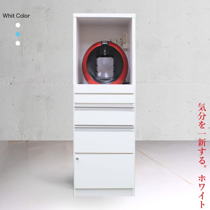 レンジ台 キッチンカウンター 幅40 キッチンボード 40 完成品 国産 間仕切り レンジボード 収納 北欧 おしゃれ スリム(代引不可)