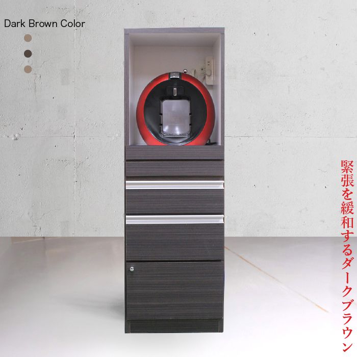 レンジ台 キッチンカウンター 幅40 キッチンボード 40 完成品 国産 間仕切り レンジボード 収納 北欧 おしゃれ スリム(代引不可)