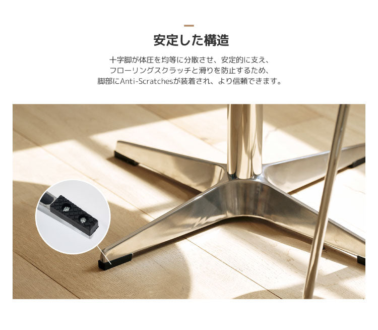 roomnhome セントラル ダイニングテーブル 直径80cm 丸テーブル 円形テーブル 韓国インテリア セントラルラウンドテーブル スチールフレーム ルームアンドホーム(代引不可)