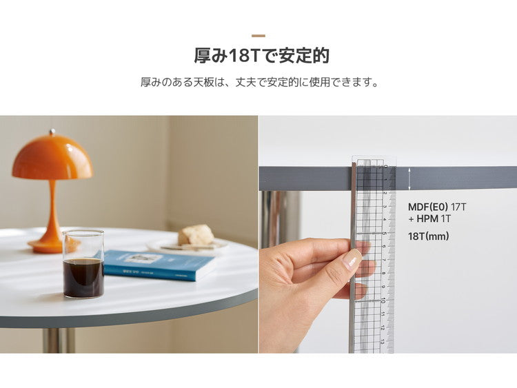 roomnhome セントラル ダイニングテーブル 直径80cm 丸テーブル 円形テーブル 韓国インテリア セントラルラウンドテーブル スチールフレーム ルームアンドホーム(代引不可)