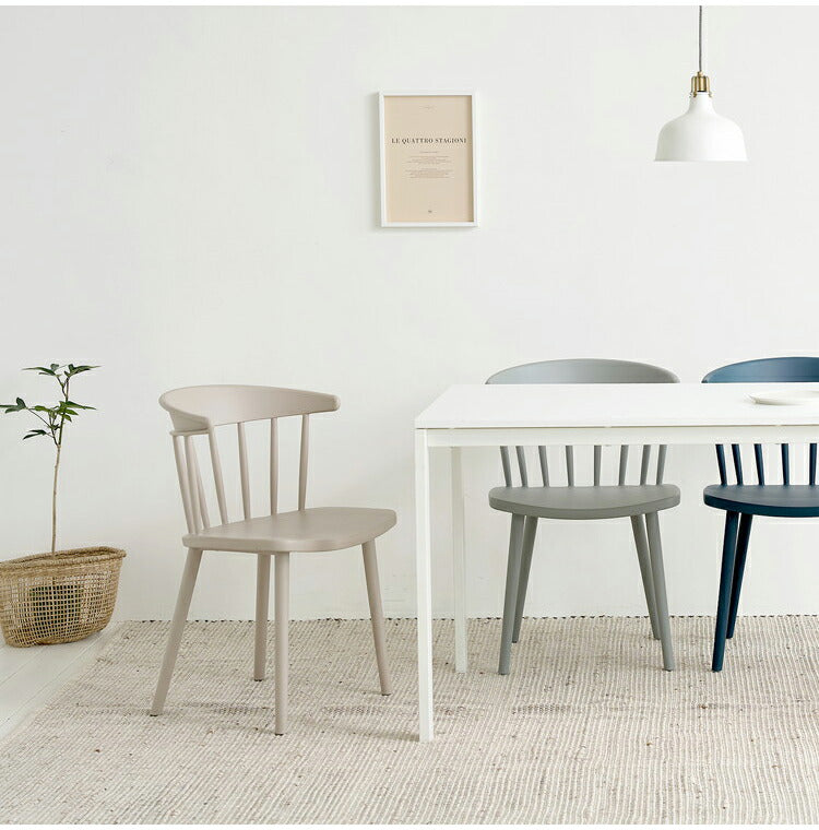 roomnhome ダイニングチェア AP CHAIR 椅子 背もたれ オフィスチェア モダン リビングチェア おしゃれ リモートワーク ワンルーム くすみカラー ベージュ グレー(代引不可)