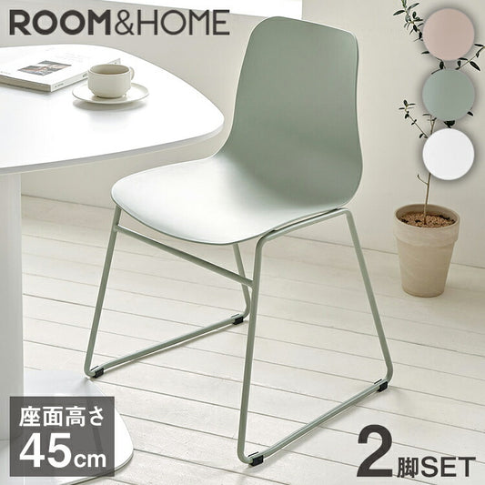 roomnhome ダイニングチェア 2脚セット おしゃれ ニュートラルチェア 【リコメン堂限定】背もたれ ミッドセンチュリー 高級インテリア 韓国 インテリア チェア 北欧(代引不可)
