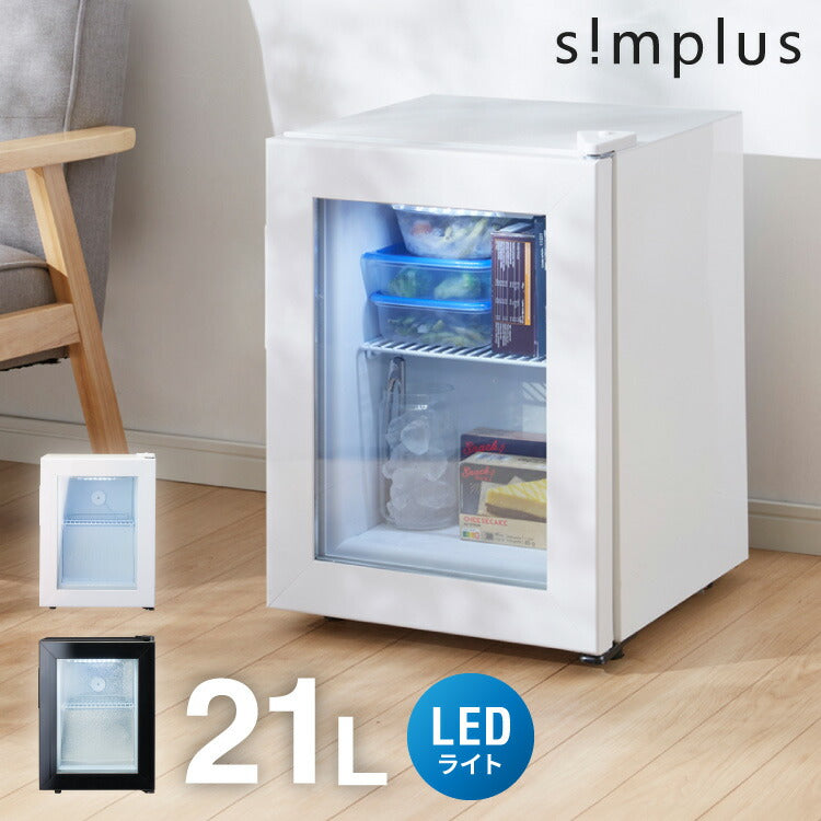 simplus ディスプレイ 冷凍庫 21L ガラストップ 店舗 業務用 冷蔵庫 冷凍冷蔵庫 セカンド SP-SD21 シンプラス 卓上 コンパクト ショーケース