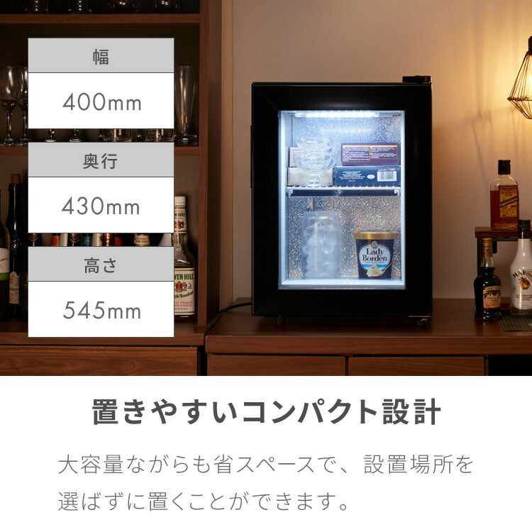 simplus ディスプレイ 冷凍庫 21L ガラストップ 店舗 業務用 冷蔵庫 冷凍冷蔵庫 セカンド SP-SD21 シンプラス 卓上 コンパクト ショーケース