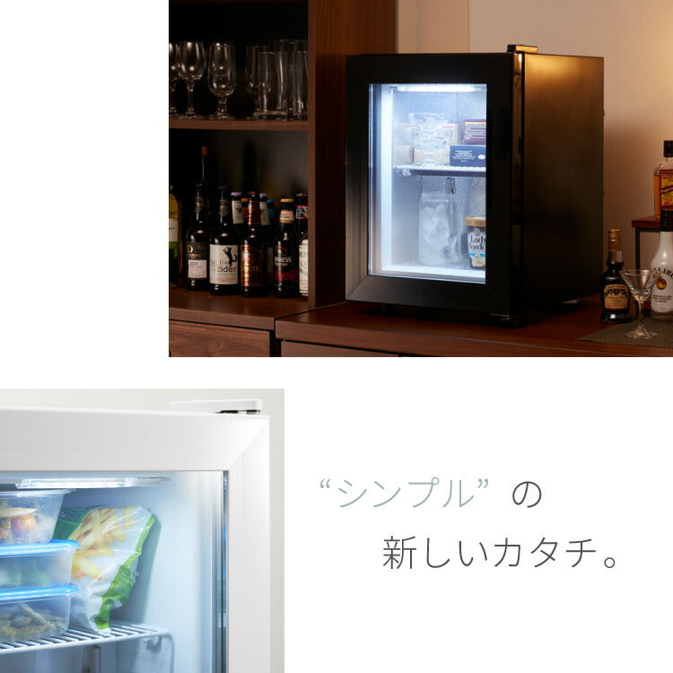 simplus ディスプレイ 冷凍庫 21L ガラストップ 店舗 業務用 冷蔵庫 冷凍冷蔵庫 セカンド SP-SD21 シンプラス 卓上 コンパクト ショーケース