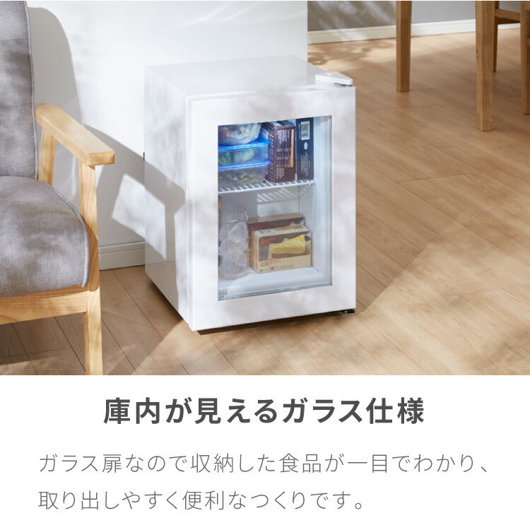 simplus ディスプレイ 冷凍庫 21L ガラストップ 店舗 業務用 冷蔵庫 冷凍冷蔵庫 セカンド SP-SD21 シンプラス 卓上 コンパクト ショーケース