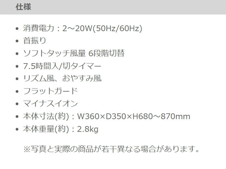 TEKNOS 30cm 5枚羽根 フルリモコン扇 DCモーター テクノイオン搭載 収納リモコン 節電 扇風機 室内消臭 節電 省エネ 送風機 扇風機 夏 一人暮らし リビング キッチン KII-351DC