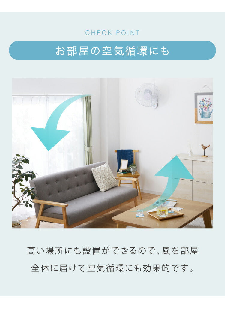 TEKNOS テクノス 大型40cm壁掛けフルリモコン扇風機 壁掛け扇 扇風機 フルリモコン 空気循環器 サーキュレーターとしても使える 壁掛けファン 壁取り付け おしゃれ 涼しい 脱衣所 換気 KI-W488R