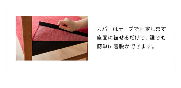 ダイニングチェア 肘付き 2脚セット ハーフアームチェア 合皮 ファブリック リビングチェア 肘あり PVC クッション 椅子 食卓 イス いす おしゃれ 省スペース(代引不可)