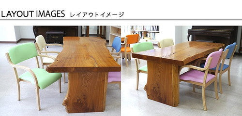 サポートチェア ダイニングチェア シエル 組み立て品 ナチュラルフレーム 立ち座りサポート 介護チェア 木製 ダイニングチェア スタッキングチェア(代引不可)