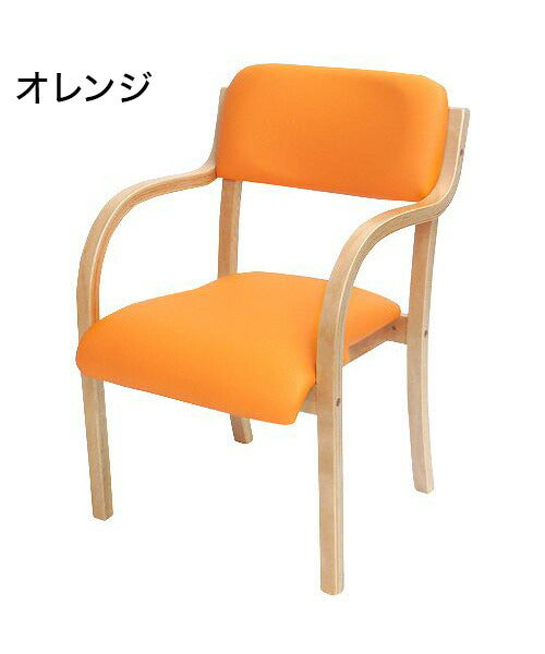 サポートチェア ダイニングチェア シエル 組み立て品 ナチュラルフレーム 立ち座りサポート 介護チェア 木製 ダイニングチェア スタッキングチェア(代引不可)