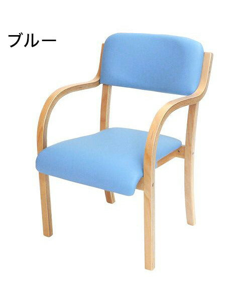 サポートチェア ダイニングチェア シエル 組み立て品 ナチュラルフレーム 立ち座りサポート 介護チェア 木製 ダイニングチェア スタッキングチェア(代引不可)