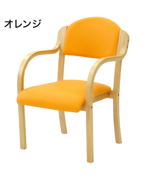 サポートチェア ダイニングチェア エトワール 完成品 ナチュラルフレーム 立ち座りサポート 介護チェア 木製 ダイニングチェア スタッキングチェア(代引不可)